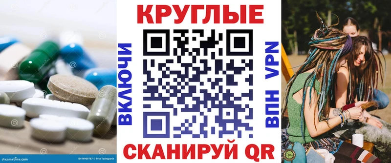 где найти наркотики  Чаплыгин  кракен сайт  ЭКСТАЗИ Cube 