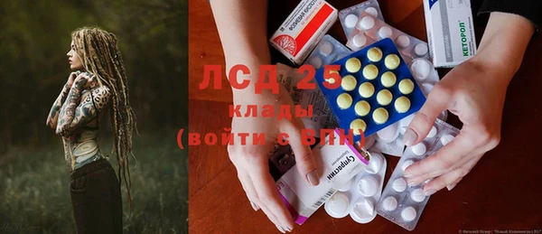 винт Алексеевка