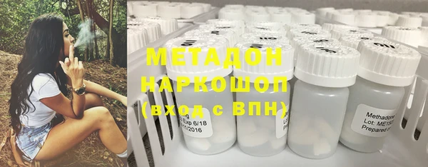 MDMA Алзамай