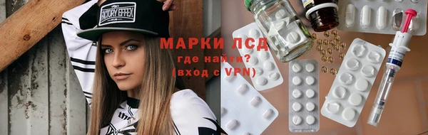 сатива Алексин