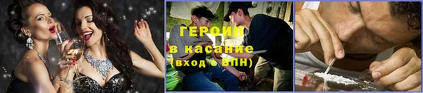 jwh Новодвинск
