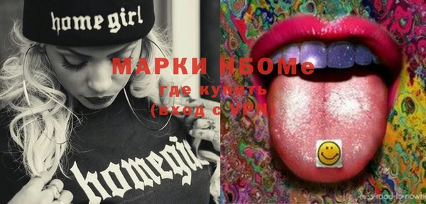 MDMA Алзамай