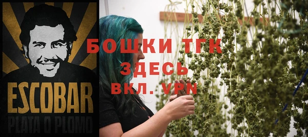 MDMA Алзамай