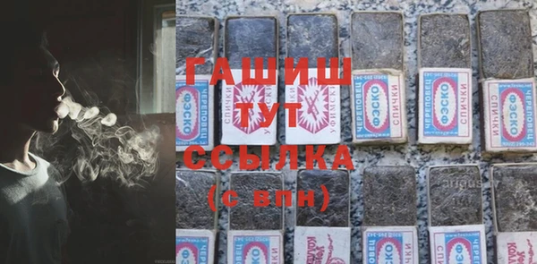 сатива Алексин