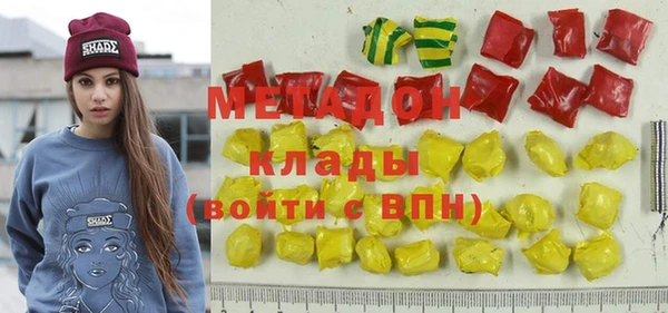 сатива Алексин