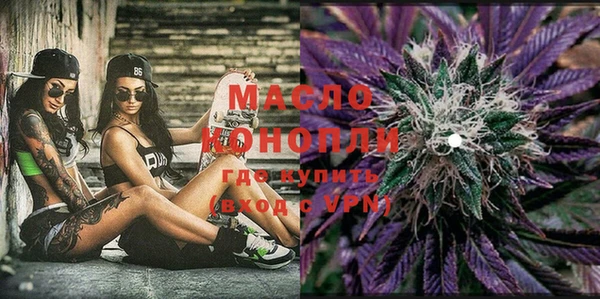 МДПВ Новозыбков